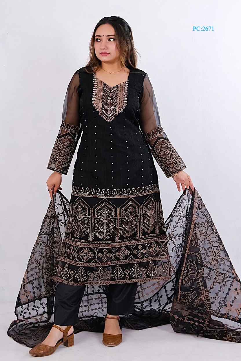 Premium Indian Shadabahar 4 Piece - 2671